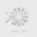 چگونه کفش مناسب شلوار بگ را انتخاب کنیم؟ راهنمای جامع و کاربردی
